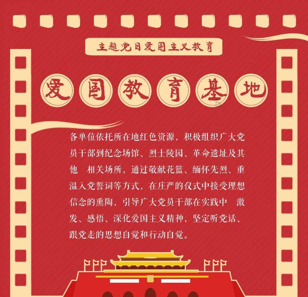 崩溃大陆